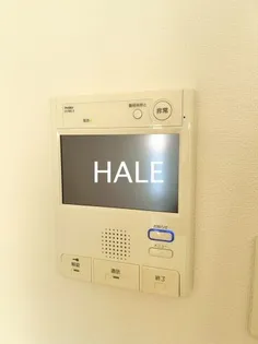 アイリーフ大楠【606号室】のその他画像