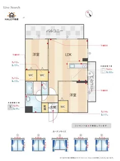 ロイヤルガーデン博多アネックス【1階】の間取り