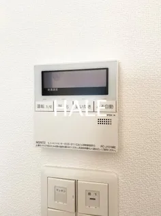 ヴィルヌーブ下山門【6階】のその他画像