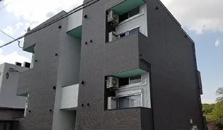 フェリス名島の画像