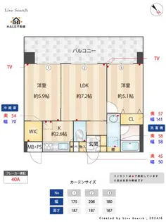 QUINTET MINAMI FUKUOKA【8階】の間取り