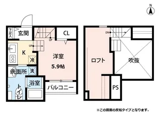 SK2【2階】の間取り