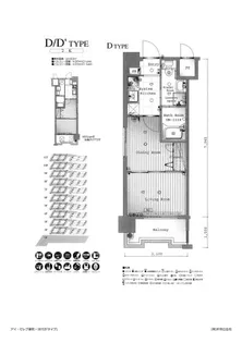 アイセレブ薬院【4階】の間取り