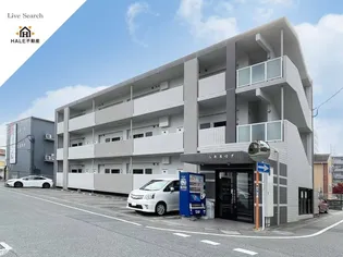 ルネスゆずの画像