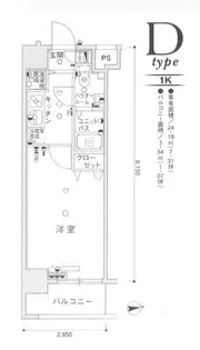 スカイコート博多駅前【7階】の間取り