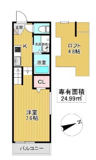 Crecia香椎駅前Ⅲ【201号室】の間取り