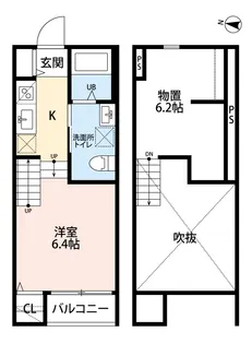 オランジュの丘【103号室】の間取り