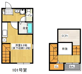 MAISONETIC esperanza【1階】の間取り