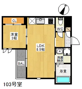 GRANDTIC SKY PALACE 大橋【1階】の間取り