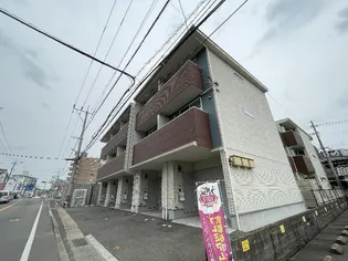 FS GARAGE 小戸の画像