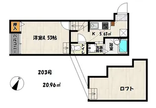 ビアンコリーナ【203号室】の間取り