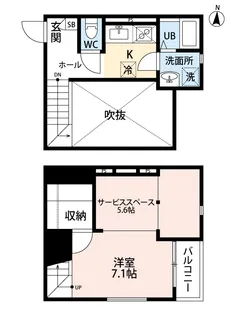 コンフォルテ和白丘 【102号室】の間取り