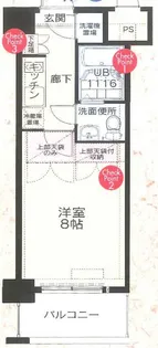 CLUB ORIENT BLD No81 AMARIGE【3階】の間取り