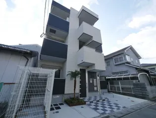 アクアブラン貝塚の画像