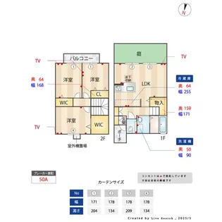 グローリアM【A-107号室】の間取り