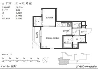 CHERIM桜坂【1階】の間取り