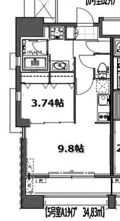 GRAND HILL IWASE BLD【7階】の間取り