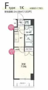 No70 HARBOR SOUTH TOWER【9階】の間取り