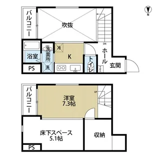 SPAZIO【2階】の間取り