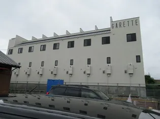 ガレット空港前Ⅱの画像