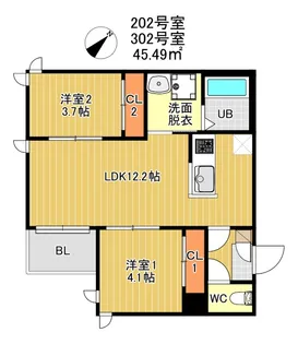 REGALEST塩原テラス【202号室】の間取り