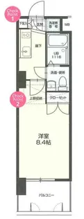No70 HARBOR SOUTH TOWER【5階】の間取り
