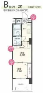 No70 HARBOR SOUTH TOWER【13階】の間取り
