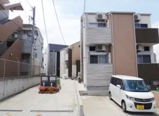 クロノス七隈の画像