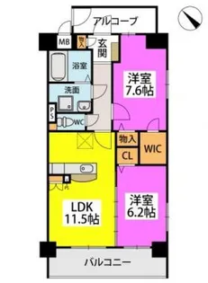 ベルカンパーニュ【5階】の間取り