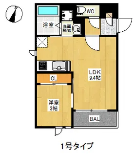 REGALEST別府【3階】の間取り