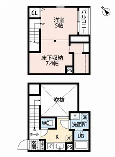 ホワイトプラム井尻【1階】の間取り