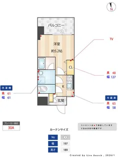 Live Casa 姪浜【3階】の間取り