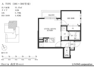 Cherim高宮Ⅱwest【1階】の間取り