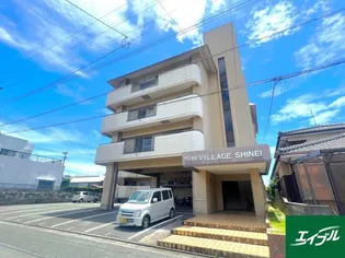 サンビレッジシンエイの画像