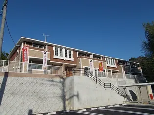 アルモニーⅡ【2階】の外観