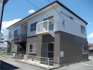 グリーンハイツ塚崎B棟の画像