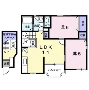 サンシャイン姫島B【2階】の間取り