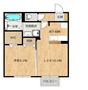 ヒルズ平泉A棟【212号室】の間取り