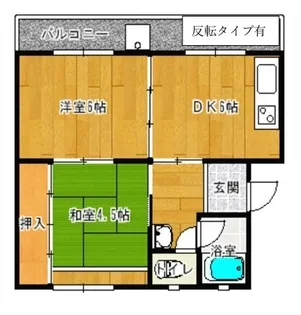 コスモシティ大野原【A404号室】の間取り