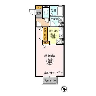 ルミエール【2階】の間取り