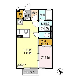 ヴィラ・グリーン【2階】の間取り