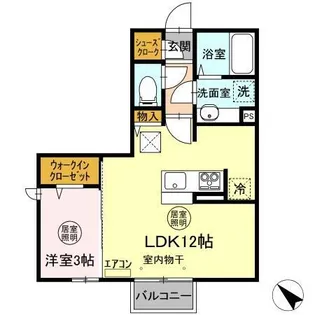 ラ・トゥール 二番館【1階】の間取り