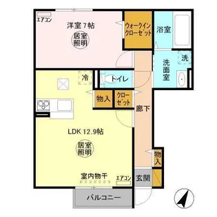 グラマードマレⅢ D【1階】の間取り