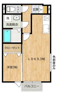 ベルハウスC棟【202号室】の間取り