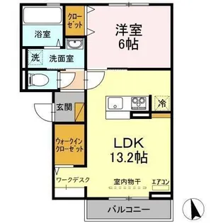 かすみそう【2階】の間取り