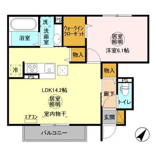 シャルマンコーポAB A【1階】の間取り
