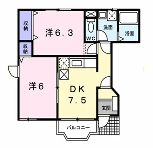 グレイスⅢ【1階】の間取り
