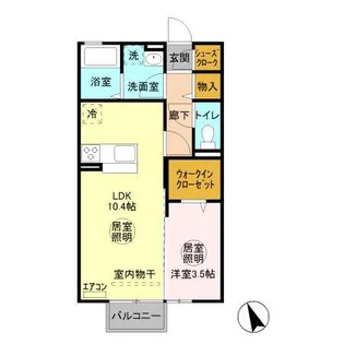 メゾン・ド・ラ・ヴェール【2階】の間取り