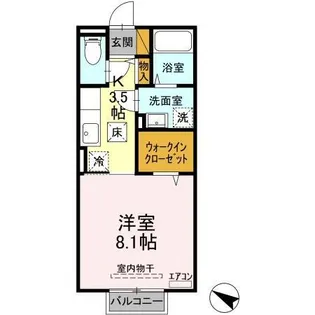 サンライトヒル厨【1階】の間取り