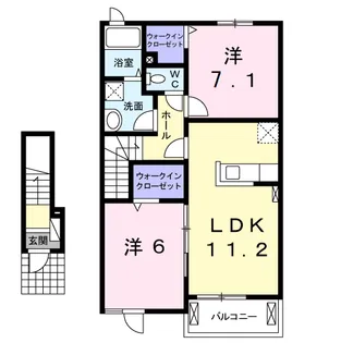 セイバリーヒル Ⅱ【2階】の間取り